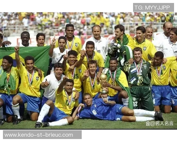 世界杯历史长河中的传奇瞬间与足球文化的全球传承