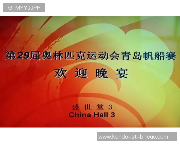 贝弗伦与奥斯坦德对决结果揭晓精彩瞬间回顾与分析