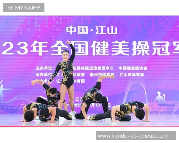 竞技体操发展现状与未来趋势分析：技术革新、运动员培养与国际竞争格局