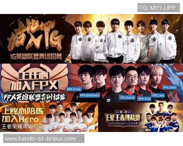 IG战队比赛经验深度剖析王者荣耀竞技场上的成功之道