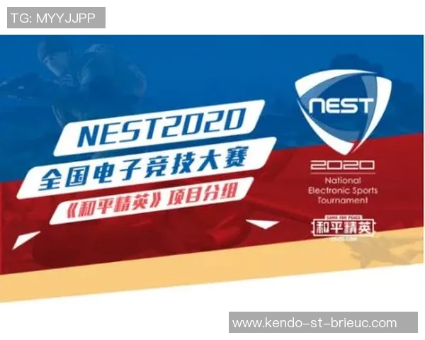 和平精英耐力排行榜新鲜出炉FPX强势夺冠引发热议