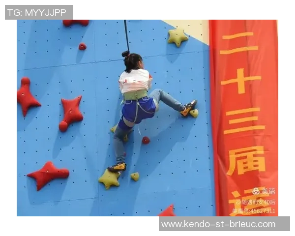 南京攀岩队在比赛中的攻防策略分析与表现评估