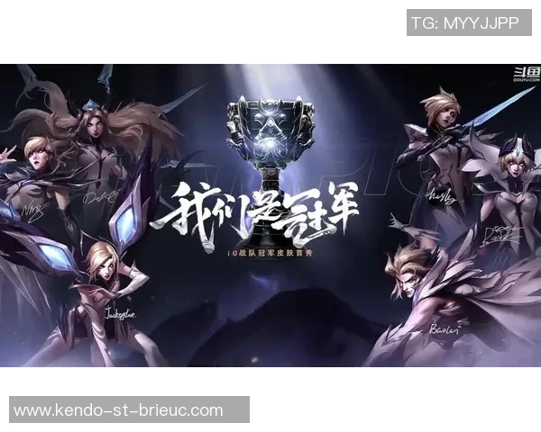 和平精英最新速度排行榜揭晓IG战队荣登第五名引发热议 和平精英最新速度排行榜揭晓IG战队荣登第五名引发热议