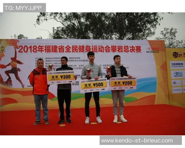 广州街舞队在极限运动会中以75分稳居积分榜首位 广州街舞队在极限运动会中以75分稳居积分榜首位