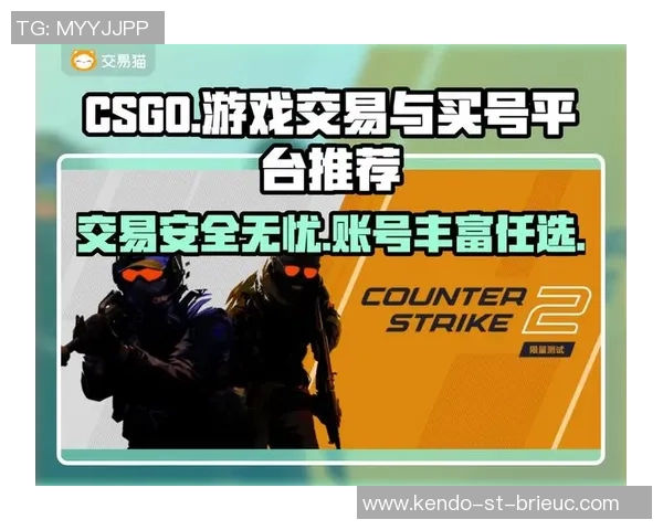 张丽独家揭秘CSGO游戏技巧与心得分享助你提升竞技水平