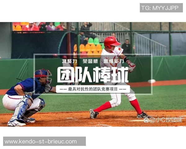 南京篮球队团队协作深度解析与其他球队的对比研究