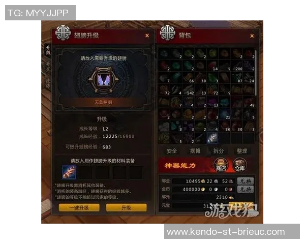 周强独家分享和平精英游戏技巧与心得助你提升战斗力