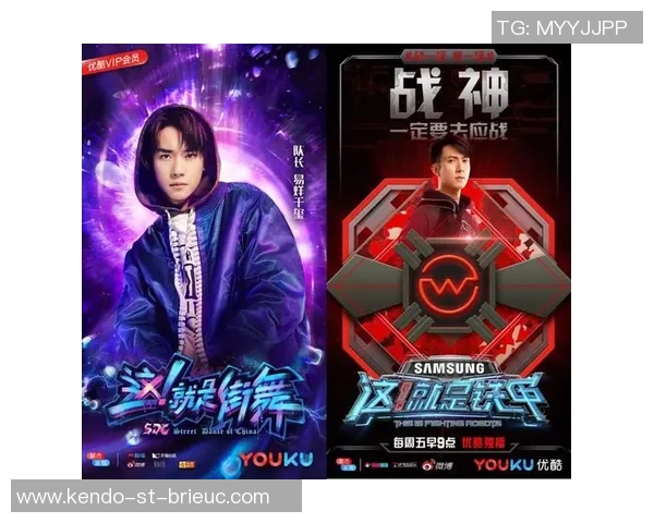 成都街舞队战术表现深度数据分析与策略优化研究